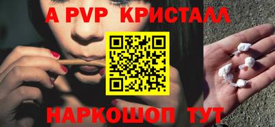 дистиллят марихуана Малоярославец