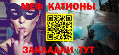 дистиллят марихуана Малоярославец