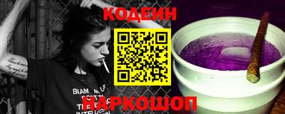 ПСИЛОЦИБИНОВЫЕ ГРИБЫ Малгобек