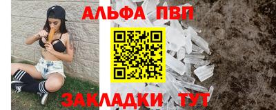 ПСИЛОЦИБИНОВЫЕ ГРИБЫ Малгобек