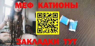 дистиллят марихуана Малоярославец