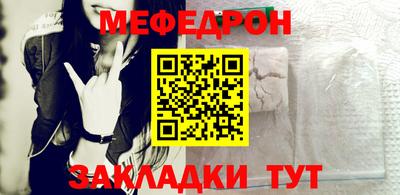 дистиллят марихуана Малоярославец