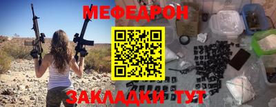 дистиллят марихуана Малоярославец