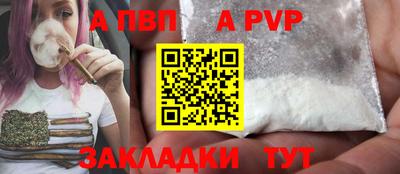 дистиллят марихуана Малоярославец