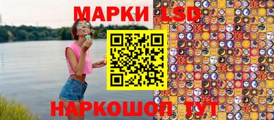 дистиллят марихуана Малоярославец