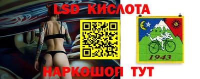 дистиллят марихуана Малоярославец