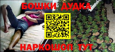 амфетамин Мариинск