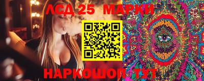 ПСИЛОЦИБИНОВЫЕ ГРИБЫ Малгобек