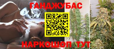 ПСИЛОЦИБИНОВЫЕ ГРИБЫ Малгобек