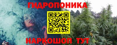 дистиллят марихуана Малоярославец