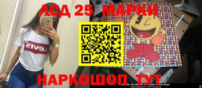 дистиллят марихуана Малоярославец
