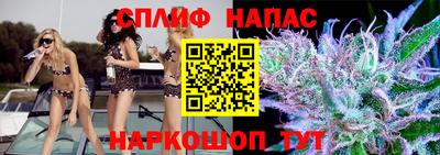 дистиллят марихуана Малоярославец
