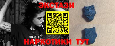 ПСИЛОЦИБИНОВЫЕ ГРИБЫ Малгобек
