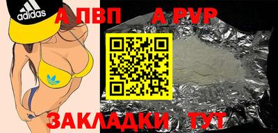 ПСИЛОЦИБИНОВЫЕ ГРИБЫ Малгобек