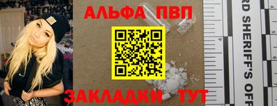 ПСИЛОЦИБИНОВЫЕ ГРИБЫ Малгобек