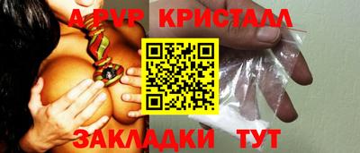 дистиллят марихуана Малоярославец