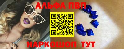 ПСИЛОЦИБИНОВЫЕ ГРИБЫ Малгобек