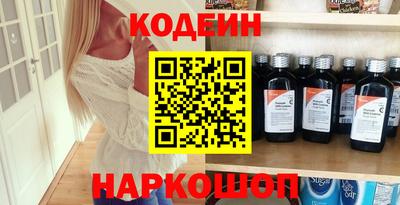 дистиллят марихуана Малоярославец