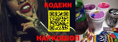 ПСИЛОЦИБИНОВЫЕ ГРИБЫ Малгобек