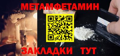 ПСИЛОЦИБИНОВЫЕ ГРИБЫ Малгобек