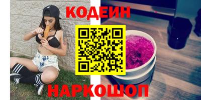 дистиллят марихуана Малоярославец