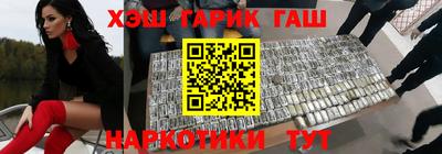 дистиллят марихуана Малоярославец