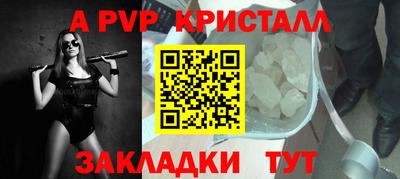 ПСИЛОЦИБИНОВЫЕ ГРИБЫ Малгобек