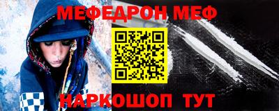 ПСИЛОЦИБИНОВЫЕ ГРИБЫ Малгобек