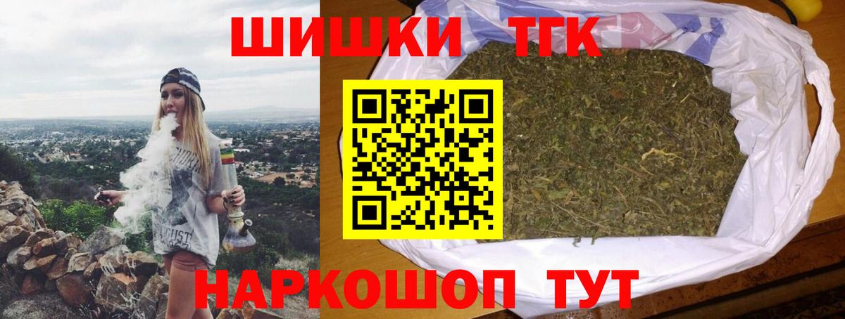 Конопля ГИДРОПОН Анапа